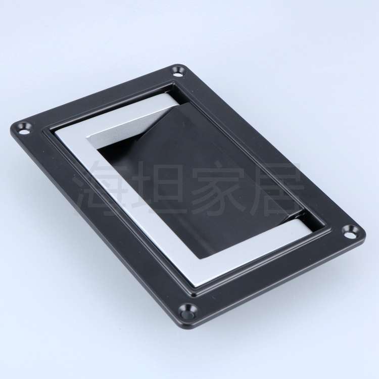 海坦 LS003黑色拉手 方盒把手 可折叠 工业箱电柜箱开关柜拉手