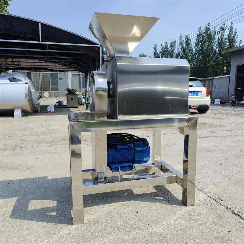 山茱萸去皮去籽打汁机不锈钢果浆粉碎打浆机红枣红豆食品打浆机