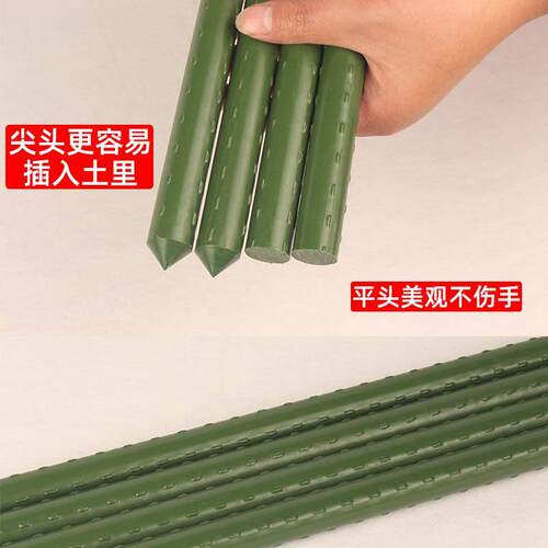 爬藤架架子植物花园攀爬杆搭架爬藤番茄西红柿葡萄架种菜钢管庭院