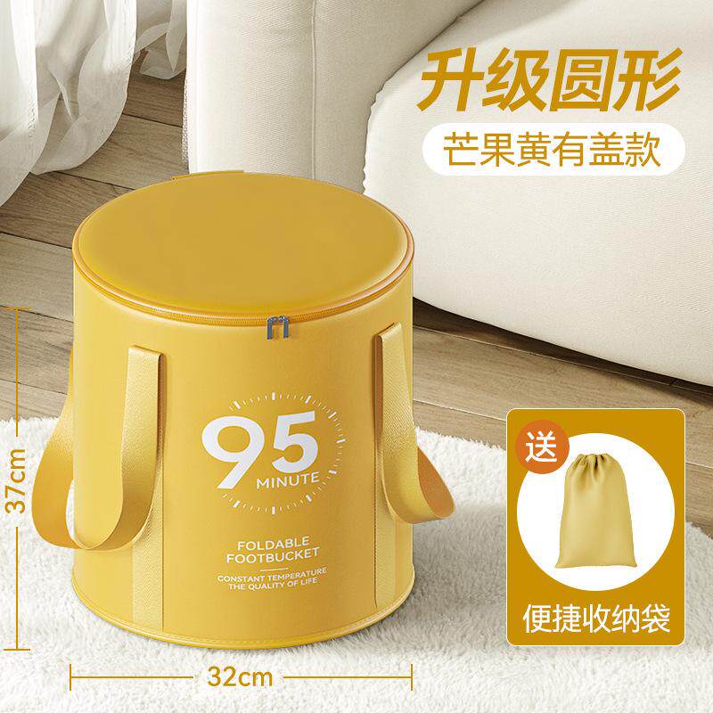 可折叠保温泡脚袋过小腿家用便携式熏蒸专用桶冬天加厚过膝足浴盆