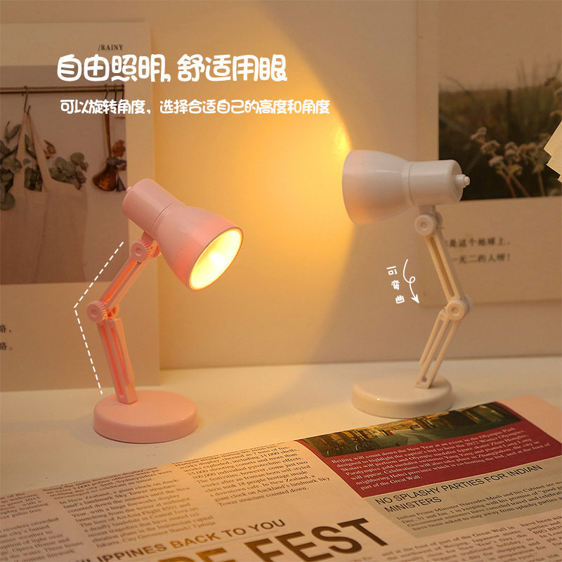 小台灯LED创意台灯折叠小夜灯