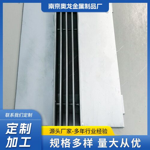 缝隙式盖板 不锈钢线性成品排水沟用于园林广场欢迎咨询 量大优惠