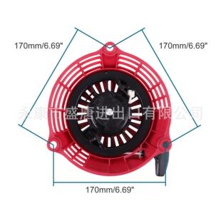GOOFIT 拉式启动器 3 孔拉式启动器更换 GCV160 红色电机修剪器