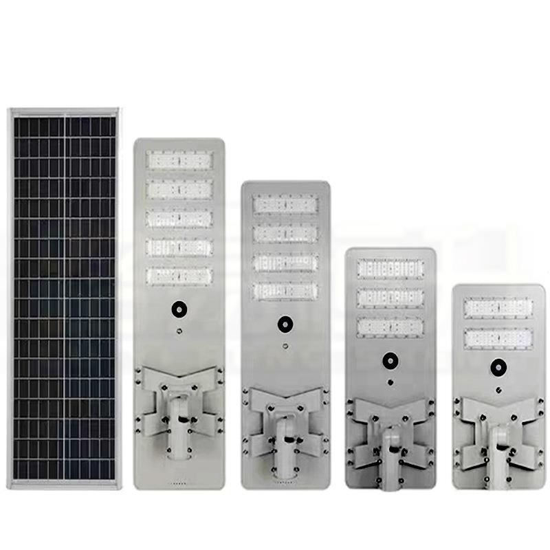 路易恒升铝型材路灯太阳能一体农村工程款灯太阳能照明户外灯外贸