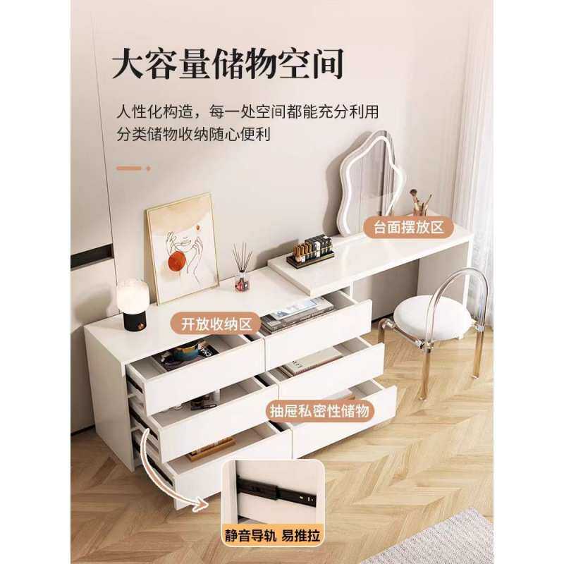 实木梳妆台卧室现代简约网红斗柜收纳书桌一体奶油风可伸缩化妆桌