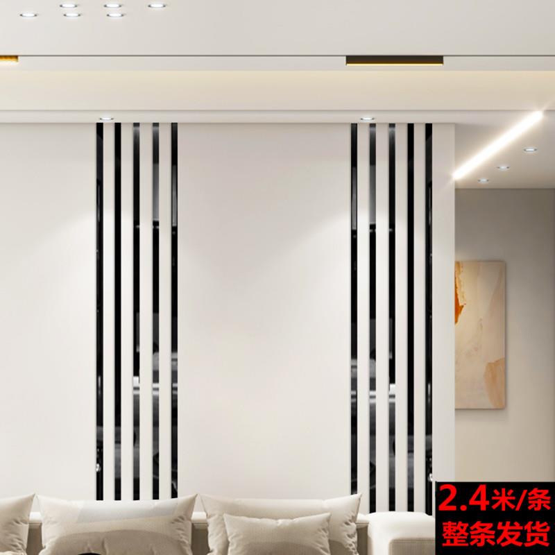 自粘客厅吊顶立体装饰条背景墙收边镜面贴条压克力腰线遮丑亮面贴