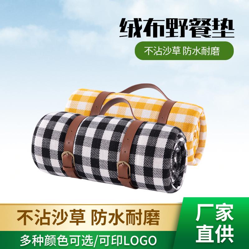 新款直销便携户外拎手皮革红白格腈纶布野餐垫郊游爬行垫露营垫野