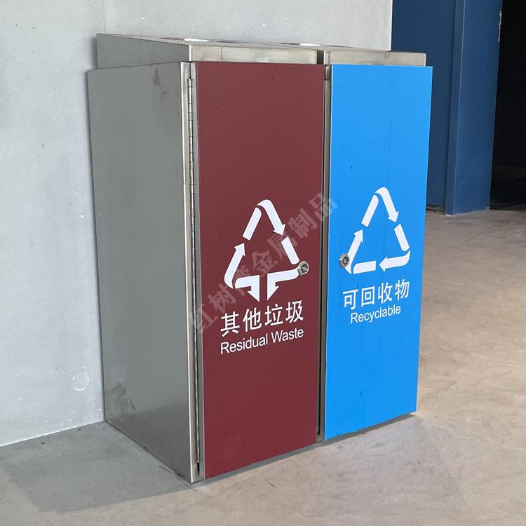体育公园室内环卫方形立式组合式不锈钢分类垃圾桶果皮箱工厂定做