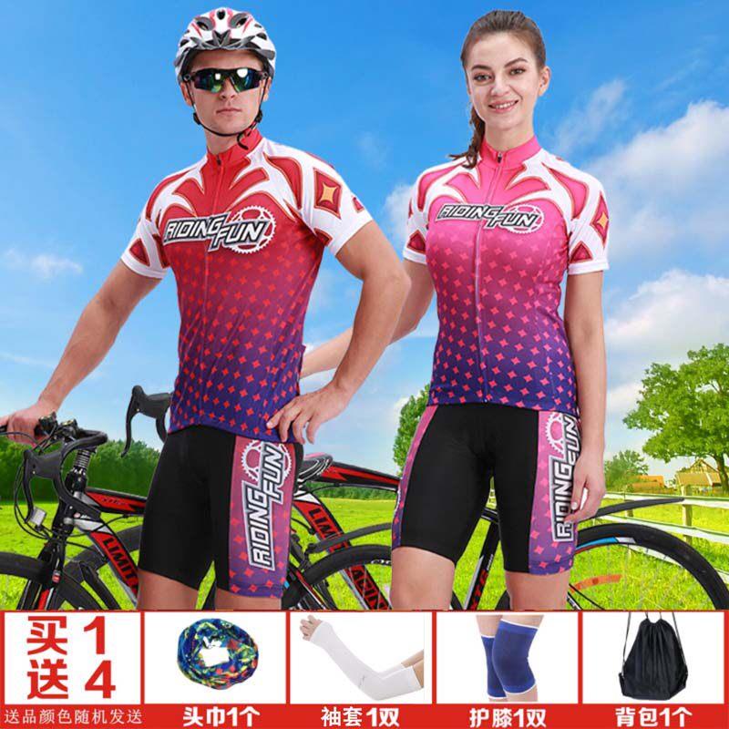夏季男女短袖骑行服套装骑行自行车山地车骑行装备短裤上衣骑行裤