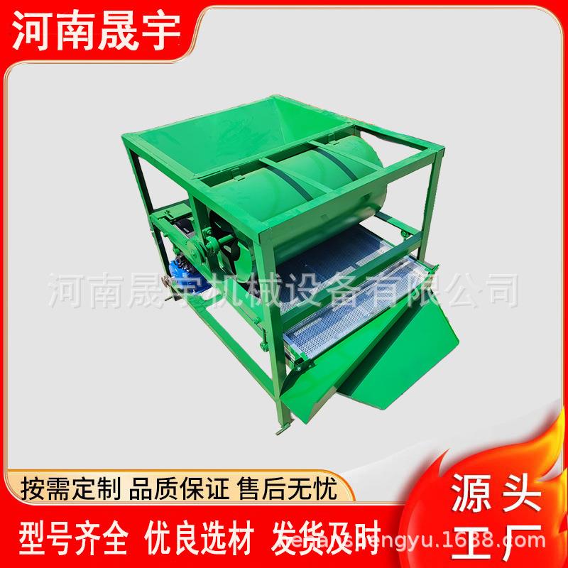 全自动杂粮农作物粮食筛选机小麦谷物高粱大豆花生震动筛分选率高