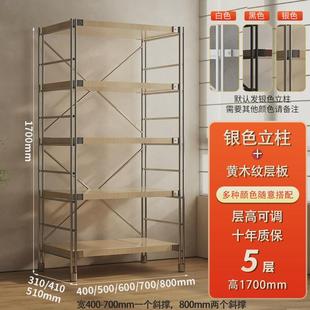 置物架多层落地仓储收纳架家用储藏室货超市新款 仓库货架阳台日式