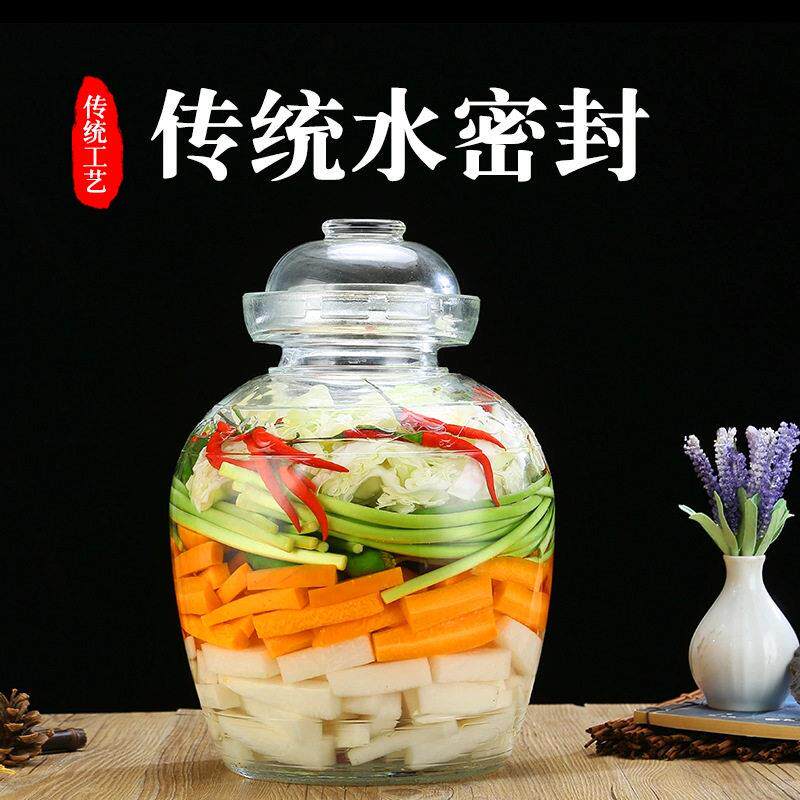 密封玻璃泡菜坛子透明腌菜缸加厚大号家用带盖酸菜咸菜腌制