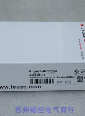 *现货销售*全新劳易测LEUZE感测器LS5/9D-200-M12 现货50117693