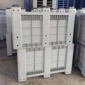 灰塑色塑料卡板箱工业转筐胶箱车间仓库大号胶叉车运CNE输箱周箱