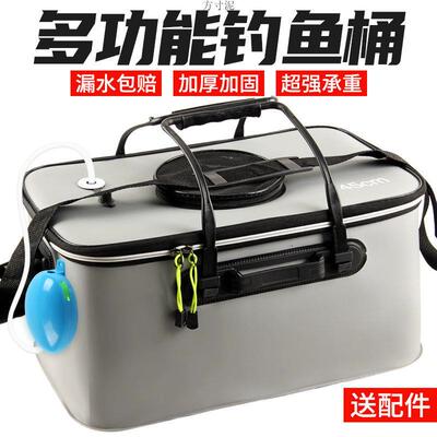 手提新型钓鱼桶鱼箱方桶防水鱼护桶便携新款钓户方形鱼包桶装打水