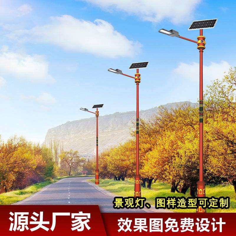 户外太阳能仿古灯笼灯回纹灯3米型材景观灯6米led印花民族风路灯