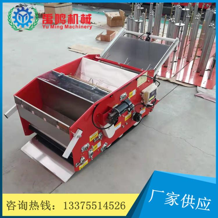 新型水稻育秧摆盘机170 汽油机电机自走式覆土播种摆盘一体机