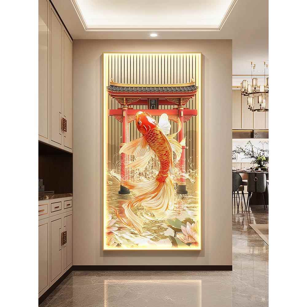 锦鲤鱼跃龙门玄关装饰画荷花走廊尽头壁画带灯新中式入户竖版挂画