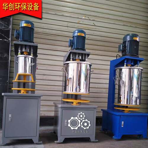 东莞高速色粉打粉机厂家惠州工业颜料拌料机福州粉体色母搅拌机