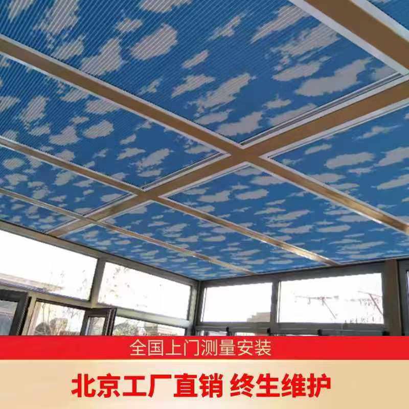 手新款铝合金电动温室蜂巢顶帘天窗玻璃房遮阳隔热百叶窗帘智能