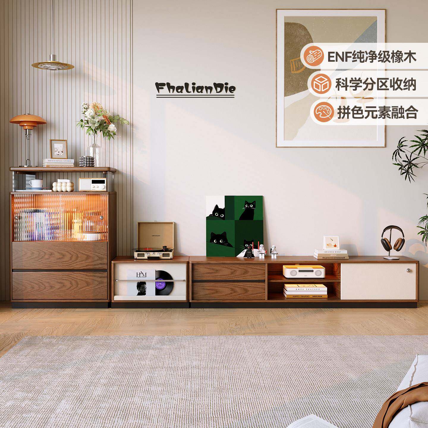 中古风实木组合电视机柜落地客厅家用2026新款小户型收纳柜储物柜