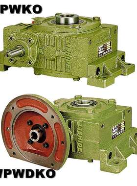 德减WPWDX135WPWDO135蜗轮蜗杆减速机减速器用于输送机搅拌设备