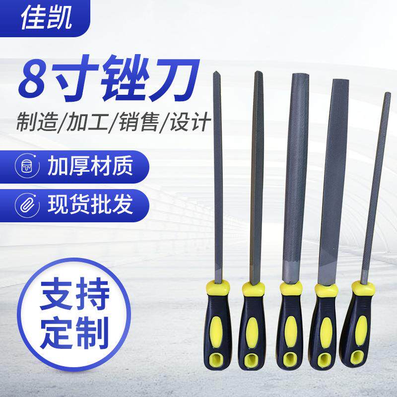 平板锉挫刀工具金刚石锉刀金属打磨钢锉圆锉小扁锉什锦锉