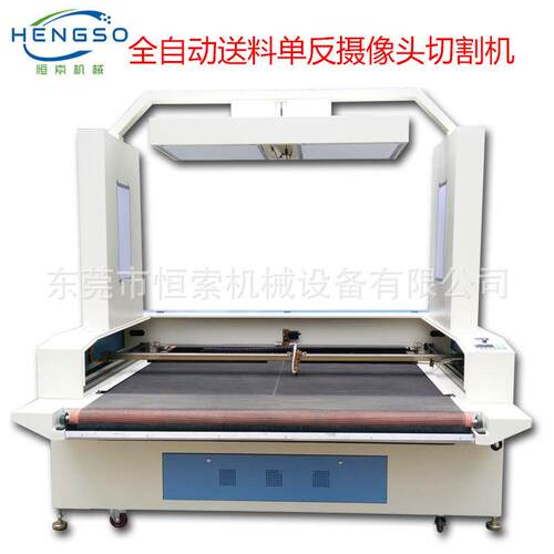 1812全自动送料单反摄像激光切割机珍珠棉亚克力切割机厂家