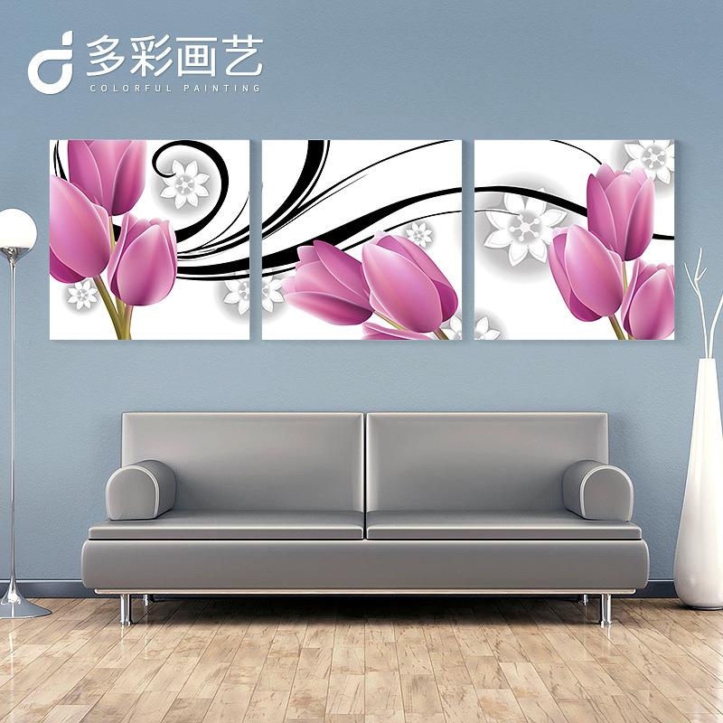 粉色郁金香客厅装饰画三联装饰挂画餐厅玄关电表箱遮挡画卧室壁画