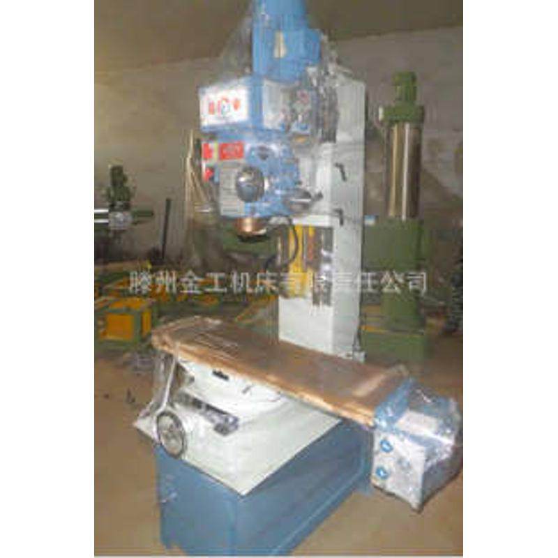 厂家供应ZX50C多功能钻铣床,五金/工具,机床,淘宝优惠券,粉丝福利购,淘宝优惠卷