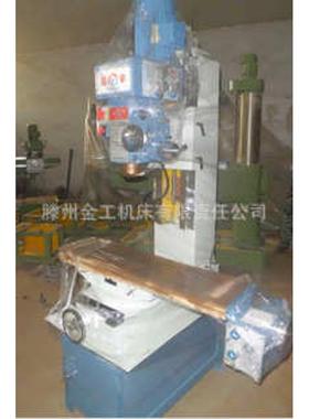 厂家供应ZX50C多功能钻铣床