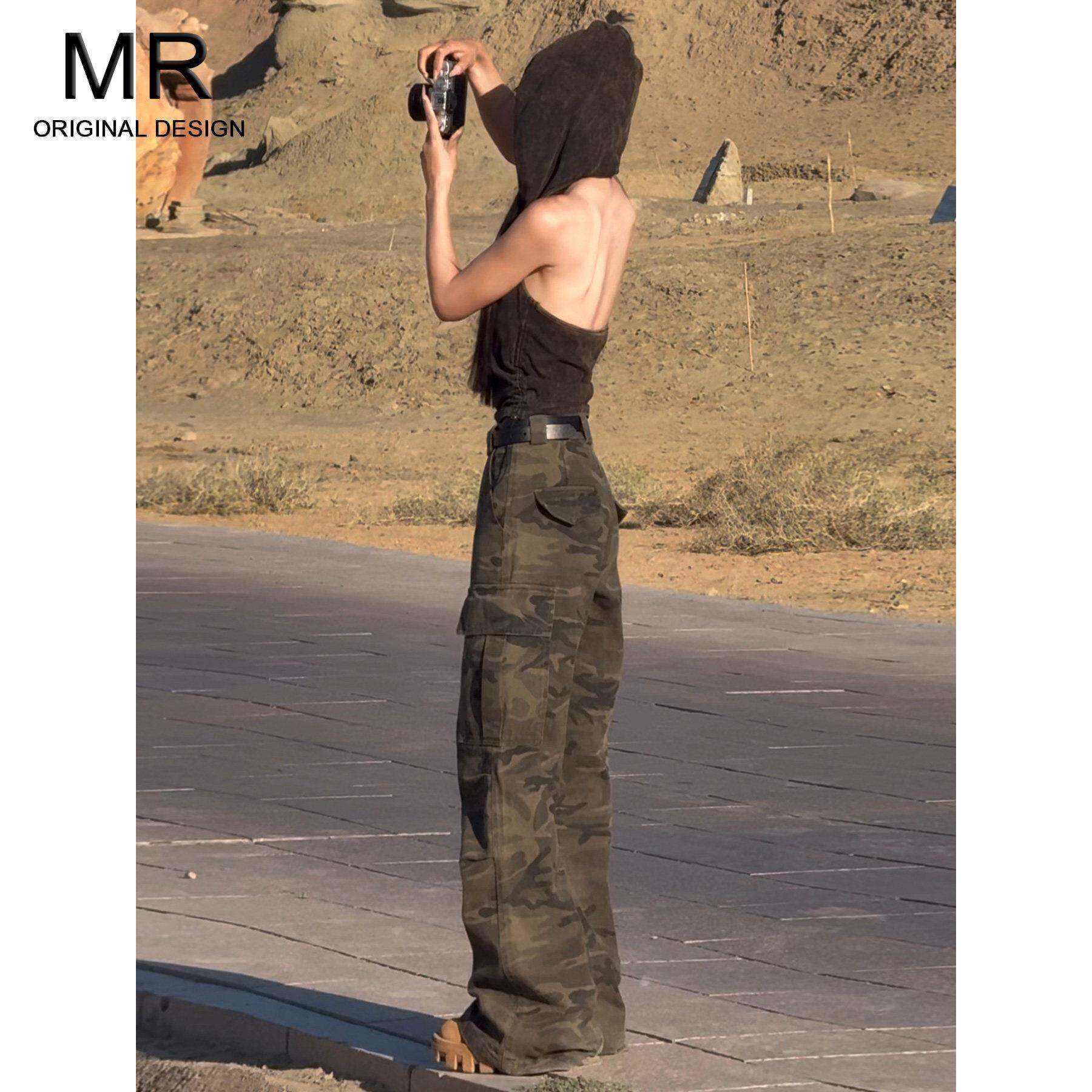 覆古迷彩高腰工装牛仔裤女2025秋季新款宽松显瘦设计感小众拖地裤