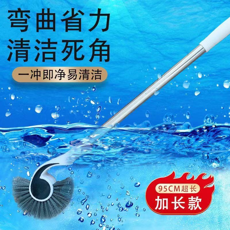 鱼缸刷子海螺死角鱼缸清洁用具