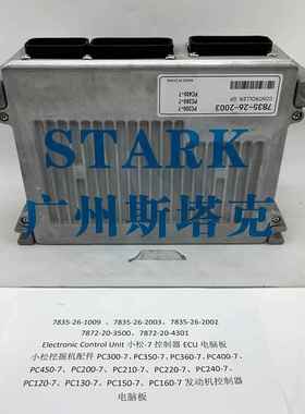 7835-26-2003PC电脑板7835-26-1009、7872-20-35007872-20-4301