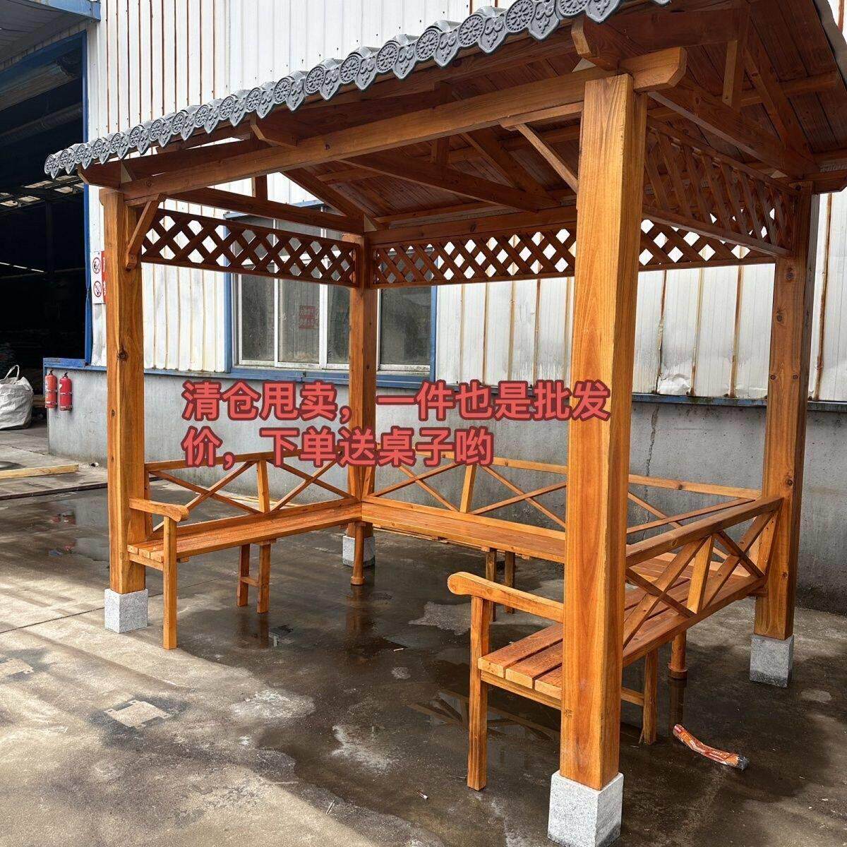户外庭院休闲亭防腐木四角实木景观凉亭简易小亭子廊架