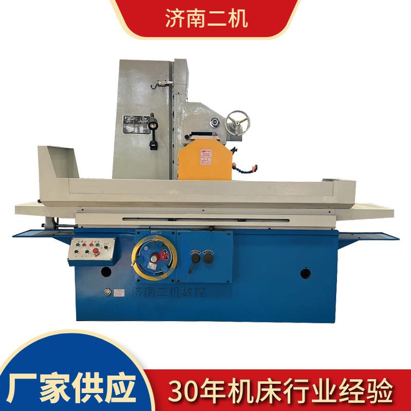 M710*1000平面磨床金属磨削机床710磨床小型液压金属加工设备