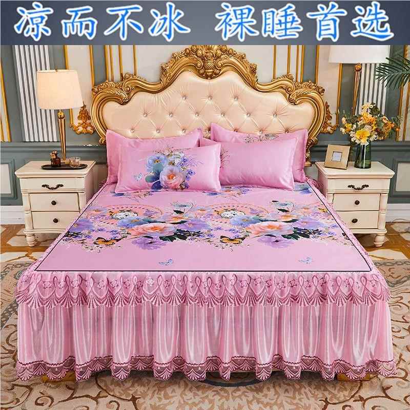 【8694人收品藏席】夏床上新床裙款冰丝三PHB件季套可折叠软席可