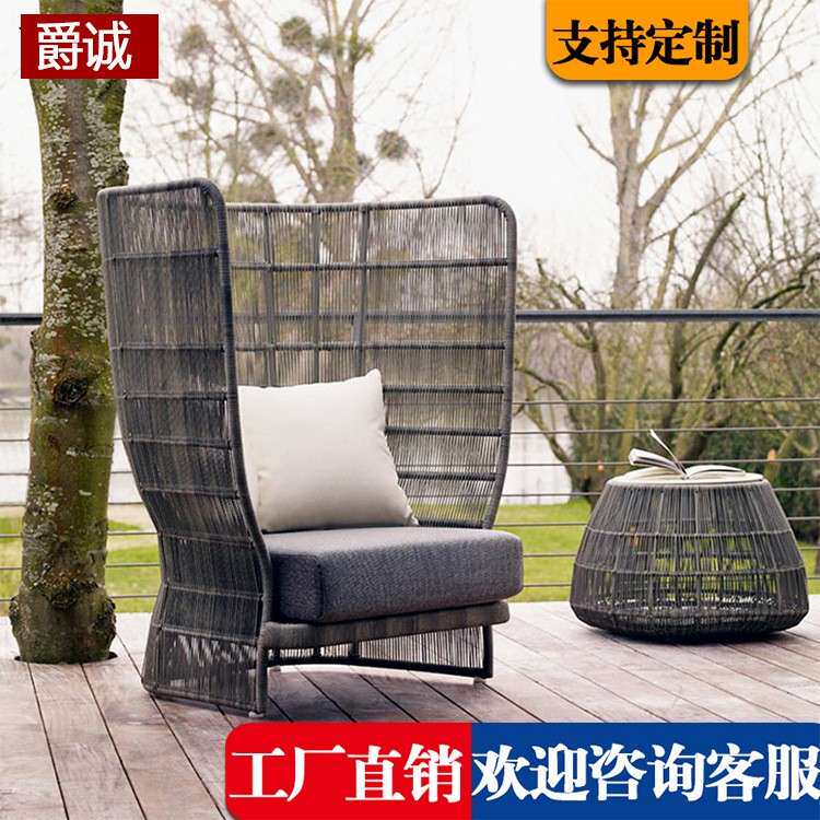 供应编藤沙发茶几组合户外藤椅沙发样板房花园庭院户外藤桌椅组合
