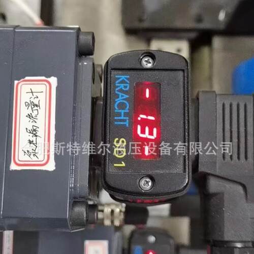 KRACHTVC1F1PS齿轮流量计