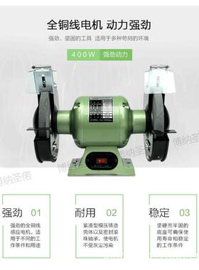 抛光机牌轮机台式美式mqd3220  磨刀8-b寸金鼎国富砂220v400w机