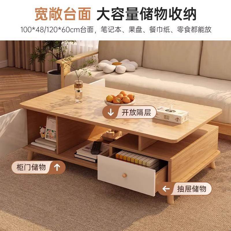 茶几小桌子客厅家用落地收纳餐桌小户型创意公寓小茶几出租屋茶桌