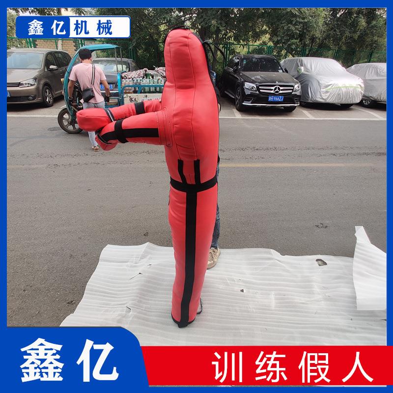 摔跤假人拳击假人挂式人形沙袋训练软假人