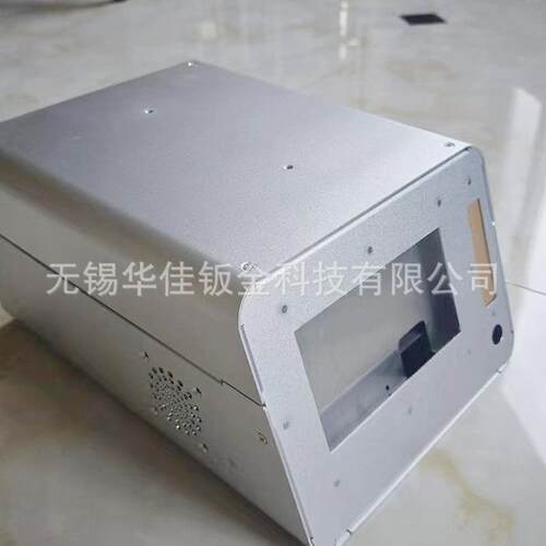便携式手提机箱五金冲压件钣金机箱外壳加工小型焊接充电桩制品