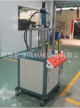 厂家REC供应精小型四机柱型力快速压密装成型液压压床可非压标设