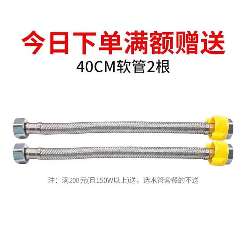 家全自动自来水增压泵太阳能热水器用小型水管道2泵20压v加泵