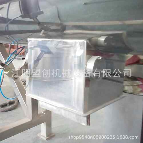 厂味家应供 卧式螺带混 合机 香料WLDH螺带粉螺带混合机调品混合