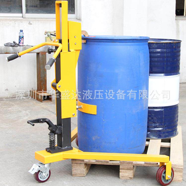 直角油桶搬运车咬嘴液压圆桶车脚踏式油罐推车液压油桶工具油桶车