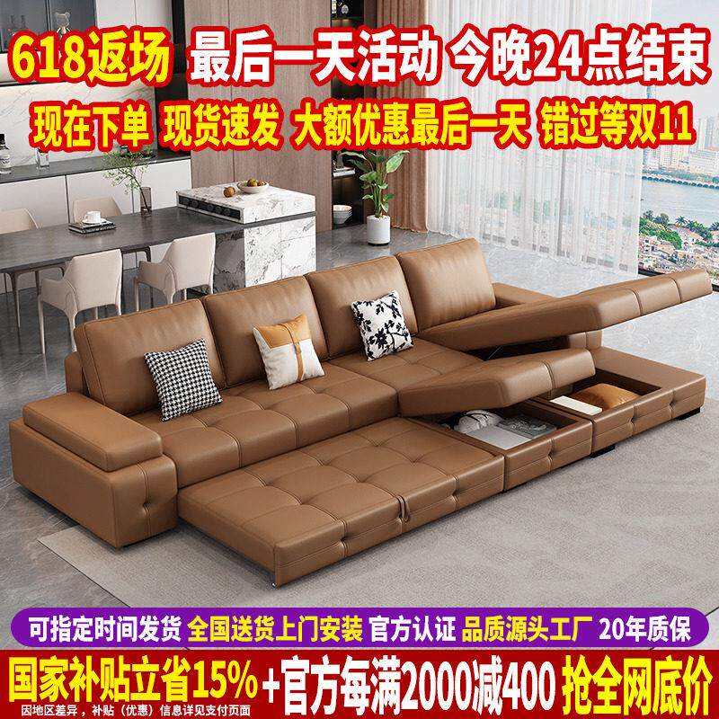 劳伦斯真皮沙发床2025新款意式极简客厅小户型家用折叠沙发床两用