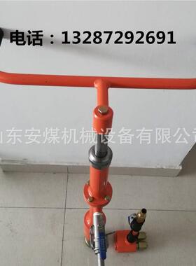 悬挂式三凿头机 手地面墙面多毛用凿毛机扶UIZ 地面凿毛锤