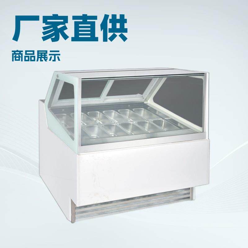 跨境出口商用冰淇淋冷藏柜玻璃弧形台式风冷水果保鲜柜蛋糕甜品柜